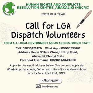 Call for LGA Dispatch Volunteers